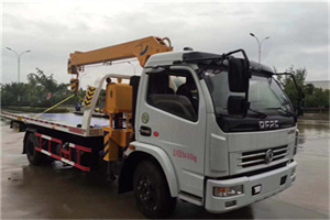 卓尼24小时道路救援服务